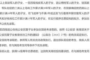 苏群：真正的强队可以把某些比赛当做调整 但火箭没这样的资本